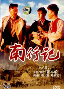 久久久久久综合成人精品